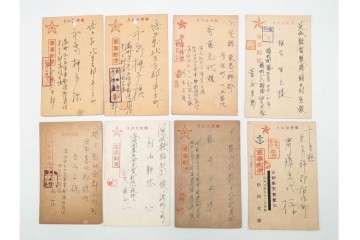 軍事郵便　中国(満州・新京)派遣　家族や知人に宛てたエンタイア79点セット　(R-087281)