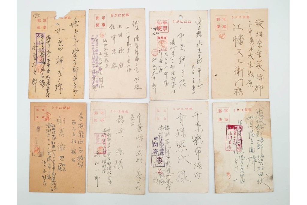 軍事郵便　中国(満州・新京)派遣　家族や知人に宛てたエンタイア79点セット　(R-087281)