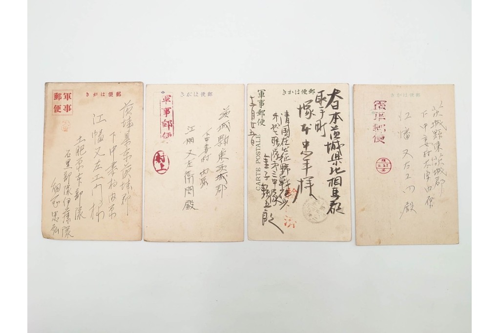 軍事郵便　中国(満州・新京)派遣　家族や知人に宛てたエンタイア79点セット　(R-087281)