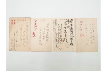 軍事郵便　中国(満州・新京)派遣　家族や知人に宛てたエンタイア79点セット　(R-087281)
