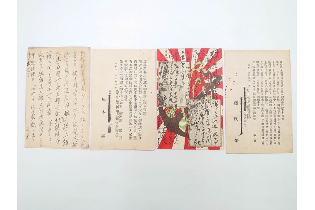 軍事郵便　中国(満州・新京)派遣　家族や知人に宛てたエンタイア79点セット　(R-087281)