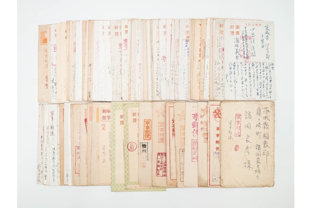 軍事郵便　支那(北支・中支・南支)派遣　家族や知人に宛てたエンタイア76点セット　(R-087282)