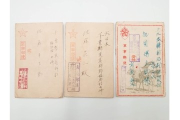 軍事郵便　支那(北支・中支・南支)派遣　家族や知人に宛てたエンタイア76点セット　(R-087282)