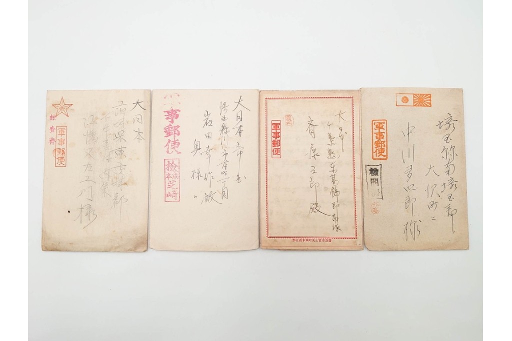 軍事郵便　支那(北支・中支・南支)派遣　家族や知人に宛てたエンタイア76点セット　(R-087282)
