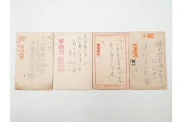 軍事郵便　支那(北支・中支・南支)派遣　家族や知人に宛てたエンタイア76点セット　(R-087282)