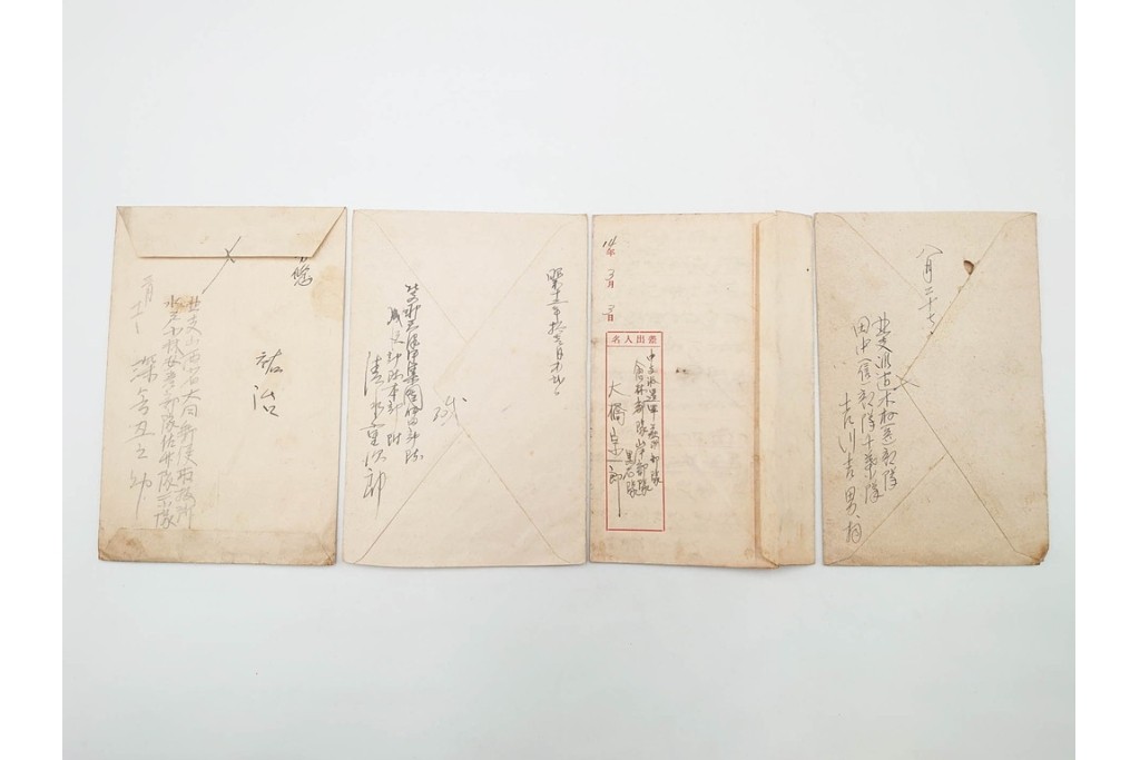 軍事郵便　支那(北支・中支・南支)派遣　家族や知人に宛てたエンタイア76点セット　(R-087282)