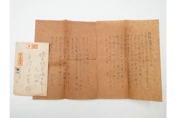 軍事郵便　支那(北支・中支・南支)派遣　家族や知人に宛てたエンタイア76点セット　(R-087282)