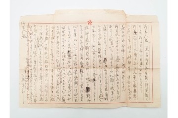 軍事郵便　支那(北支・中支・南支)派遣　家族や知人に宛てたエンタイア76点セット　(R-087282)