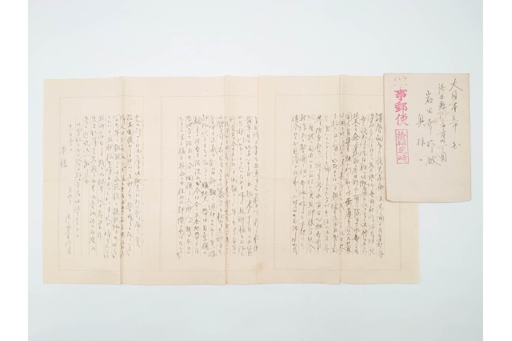 軍事郵便　支那(北支・中支・南支)派遣　家族や知人に宛てたエンタイア76点セット　(R-087282)