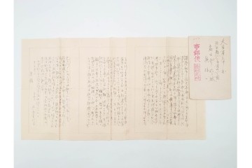 軍事郵便　支那(北支・中支・南支)派遣　家族や知人に宛てたエンタイア76点セット　(R-087282)