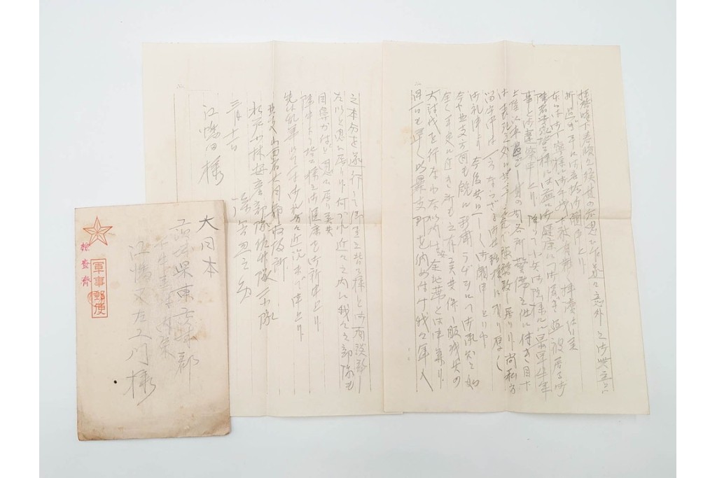 軍事郵便　支那(北支・中支・南支)派遣　家族や知人に宛てたエンタイア76点セット　(R-087282)