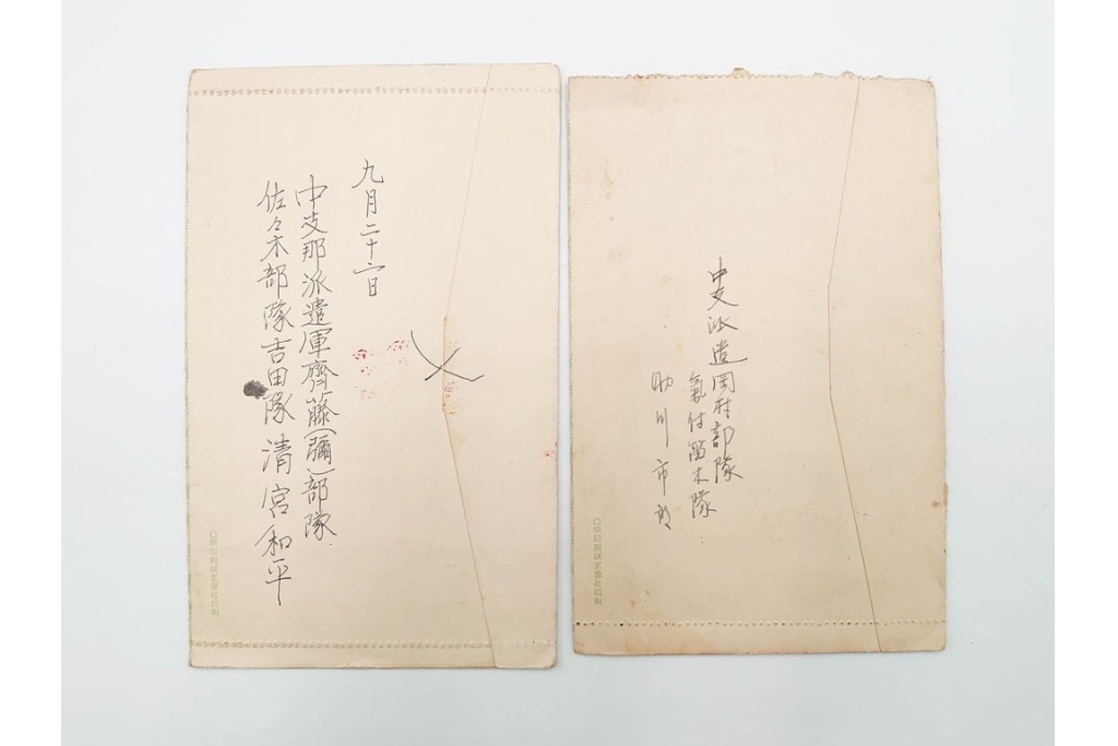 軍事郵便　支那(北支・中支・南支)派遣　家族や知人に宛てたエンタイア76点セット　(R-087282)