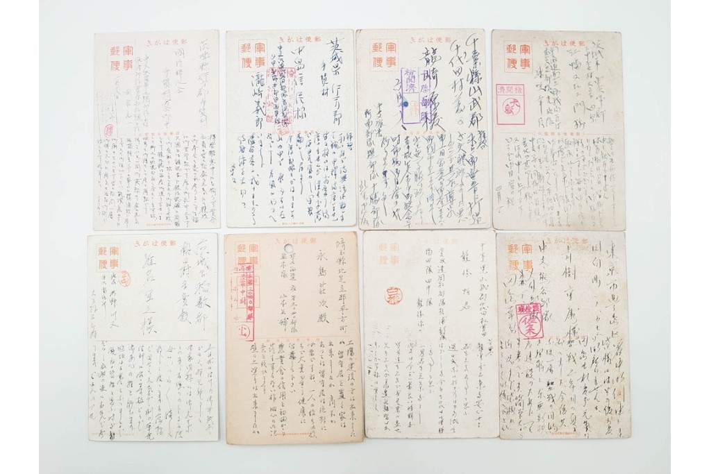 軍事郵便　支那(北支・中支・南支)派遣　家族や知人に宛てたエンタイア76点セット　(R-087282)