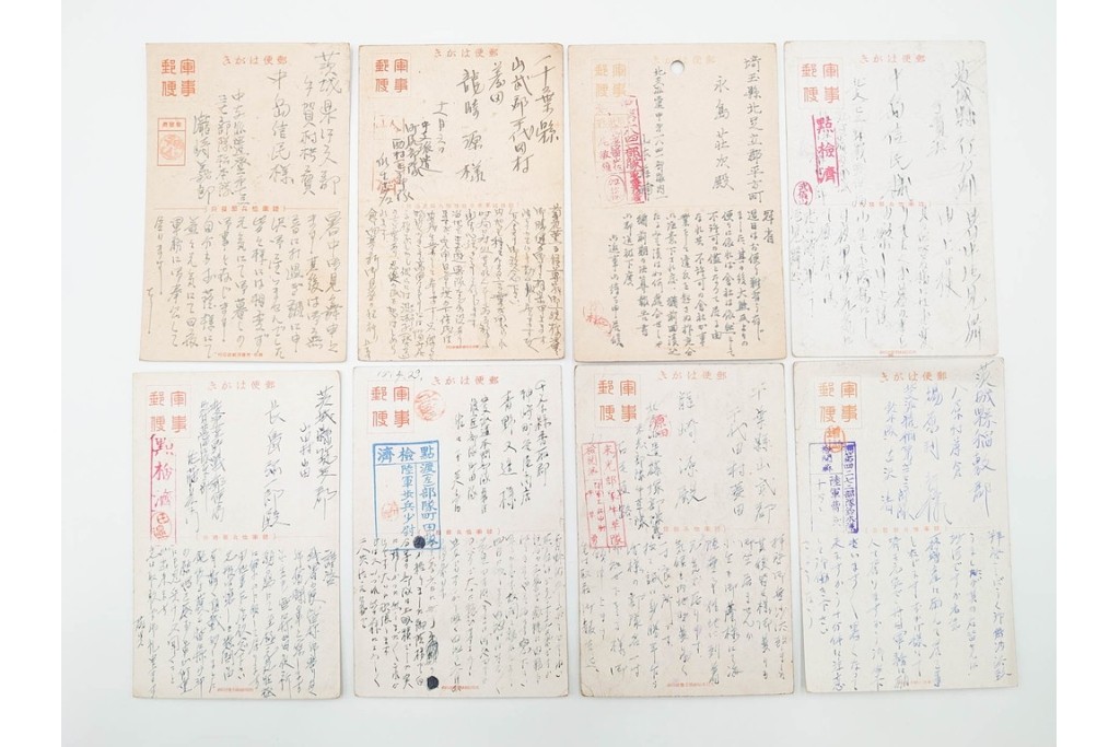 軍事郵便　支那(北支・中支・南支)派遣　家族や知人に宛てたエンタイア76点セット　(R-087282)