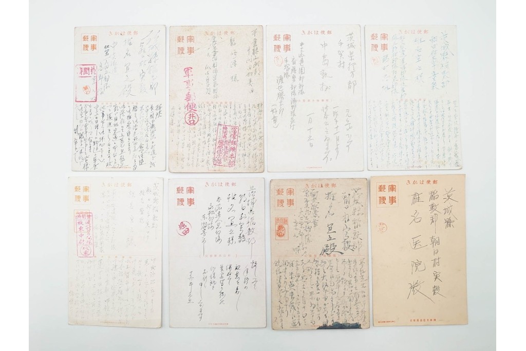 軍事郵便　支那(北支・中支・南支)派遣　家族や知人に宛てたエンタイア76点セット　(R-087282)