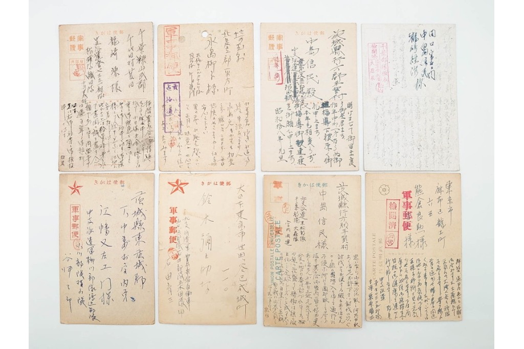 軍事郵便　支那(北支・中支・南支)派遣　家族や知人に宛てたエンタイア76点セット　(R-087282)