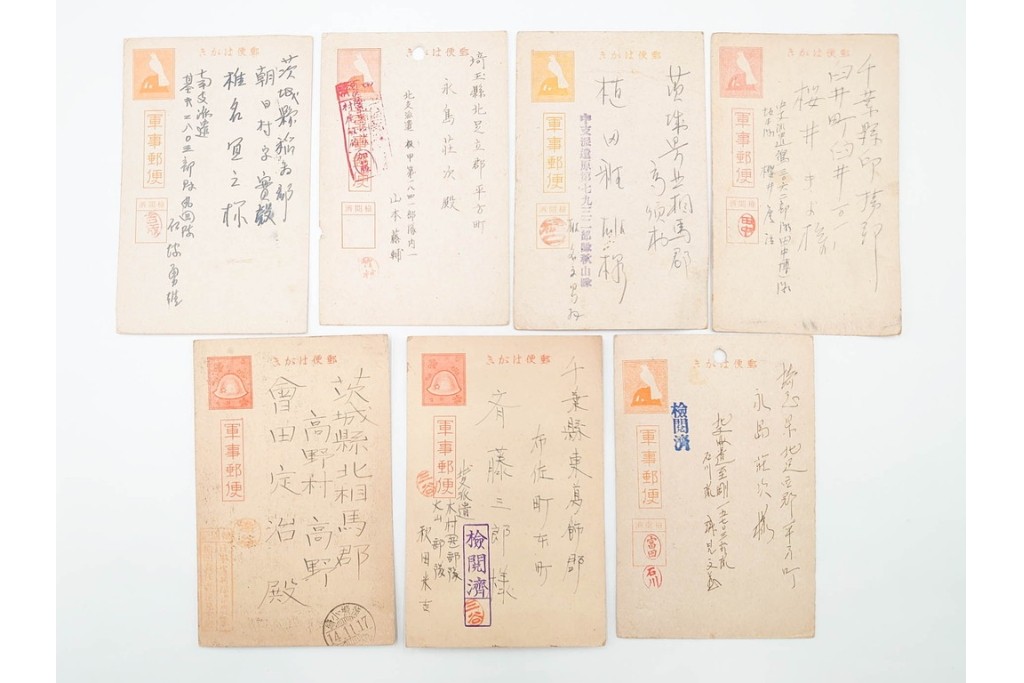 軍事郵便　支那(北支・中支・南支)派遣　家族や知人に宛てたエンタイア76点セット　(R-087282)
