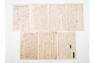 軍事郵便　支那(北支・中支・南支)派遣　家族や知人に宛てたエンタイア76点セット　(R-087282)