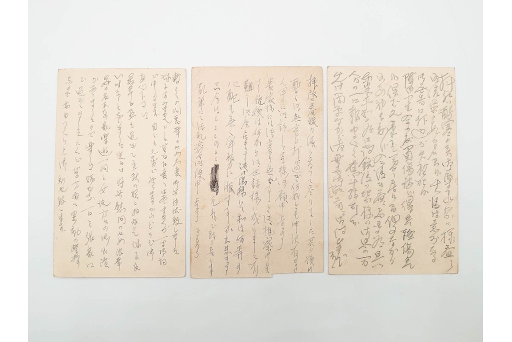 軍事郵便　支那(北支・中支・南支)派遣　家族や知人に宛てたエンタイア76点セット　(R-087282)