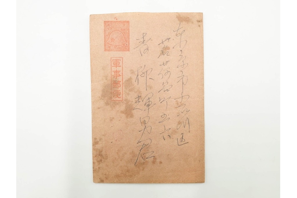 軍事郵便　支那(北支・中支・南支)派遣　家族や知人に宛てたエンタイア83点セット　(R-087283)