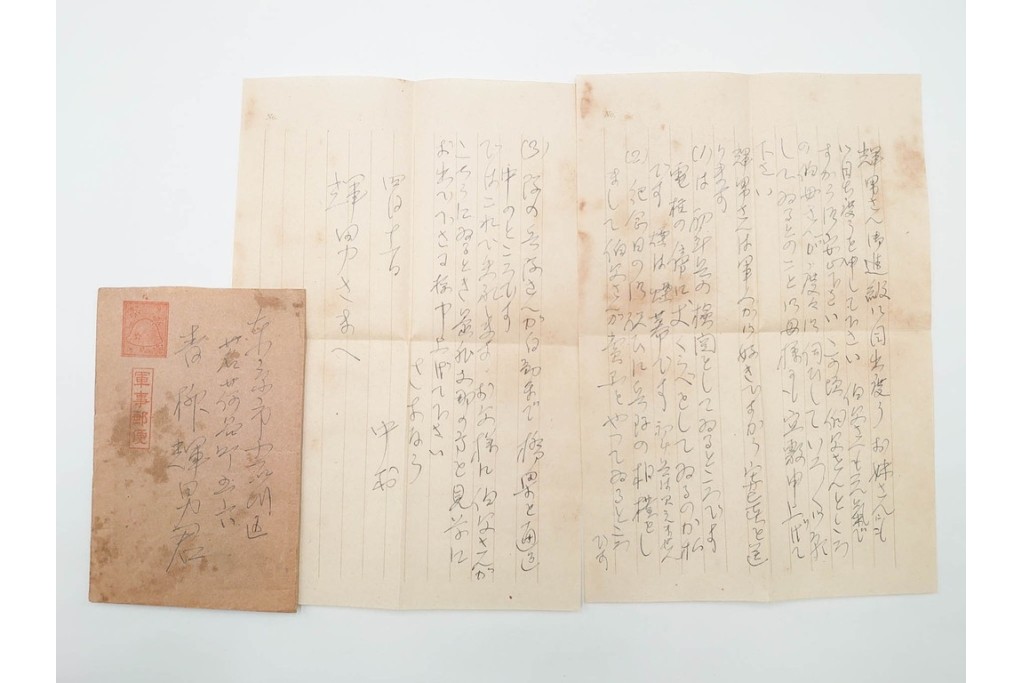 軍事郵便　支那(北支・中支・南支)派遣　家族や知人に宛てたエンタイア83点セット　(R-087283)