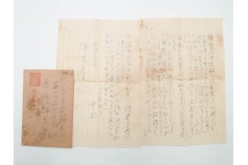 軍事郵便　支那(北支・中支・南支)派遣　家族や知人に宛てたエンタイア83点セット　(R-087283)