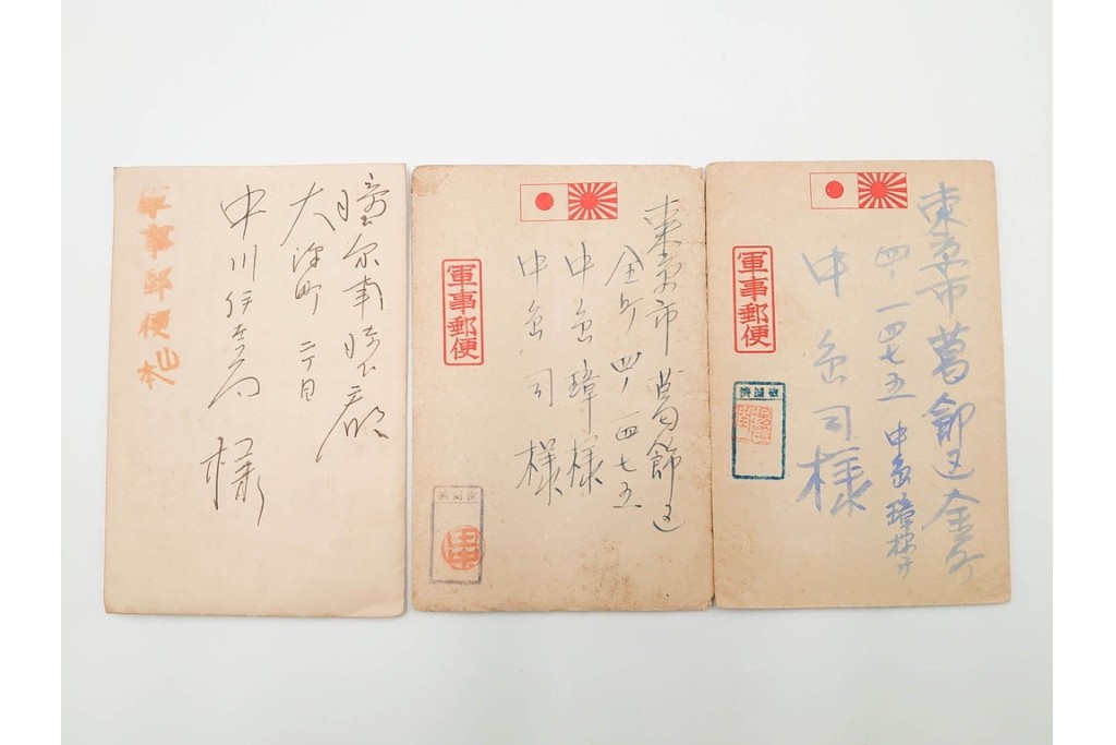 軍事郵便　支那(北支・中支・南支)派遣　家族や知人に宛てたエンタイア83点セット　(R-087283)