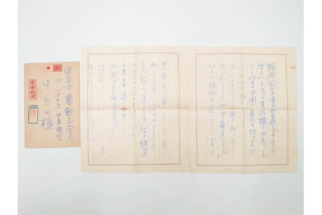 軍事郵便　支那(北支・中支・南支)派遣　家族や知人に宛てたエンタイア83点セット　(R-087283)