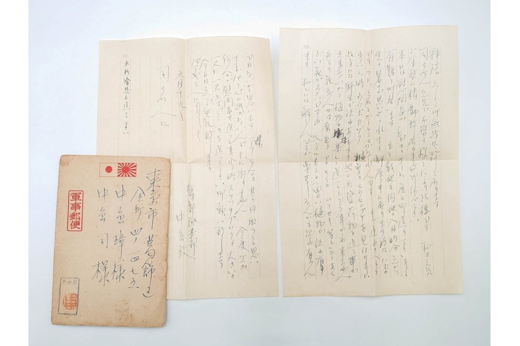 軍事郵便　支那(北支・中支・南支)派遣　家族や知人に宛てたエンタイア83点セット　(R-087283)