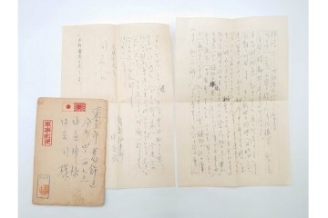 軍事郵便　支那(北支・中支・南支)派遣　家族や知人に宛てたエンタイア83点セット　(R-087283)