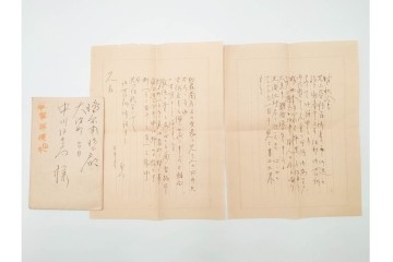 軍事郵便　支那(北支・中支・南支)派遣　家族や知人に宛てたエンタイア83点セット　(R-087283)