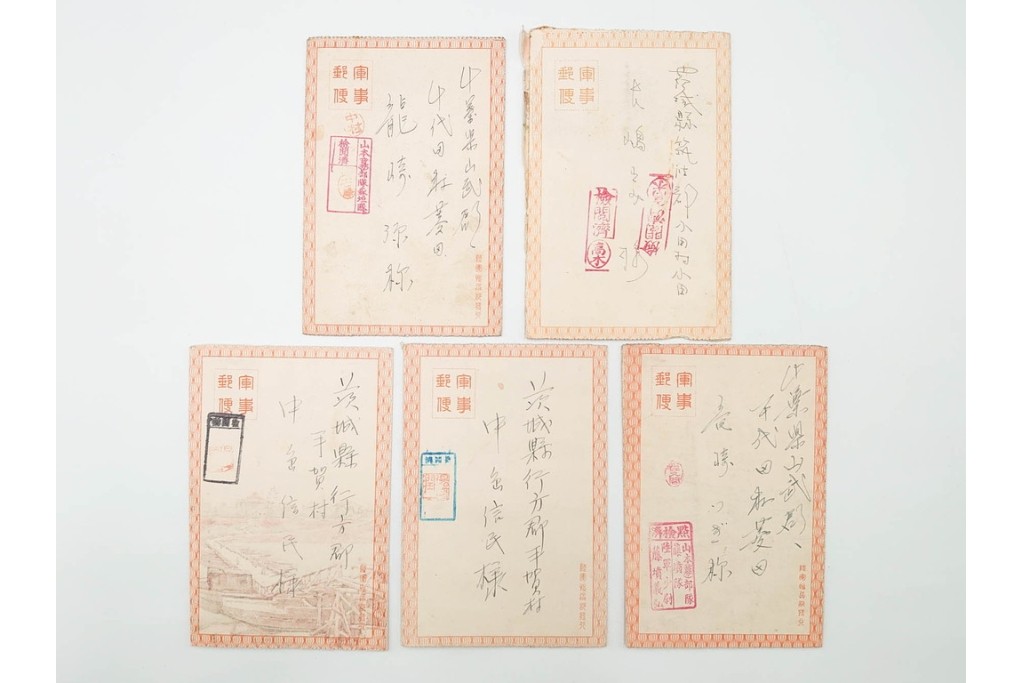 軍事郵便　支那(北支・中支・南支)派遣　家族や知人に宛てたエンタイア83点セット　(R-087283)