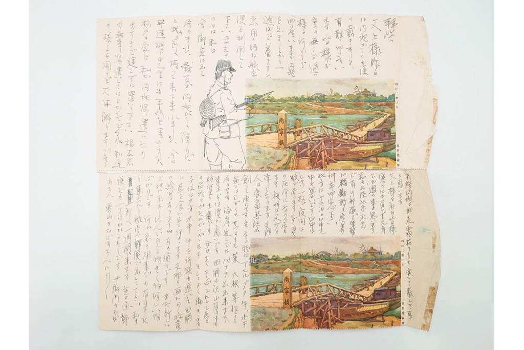 軍事郵便　支那(北支・中支・南支)派遣　家族や知人に宛てたエンタイア83点セット　(R-087283)