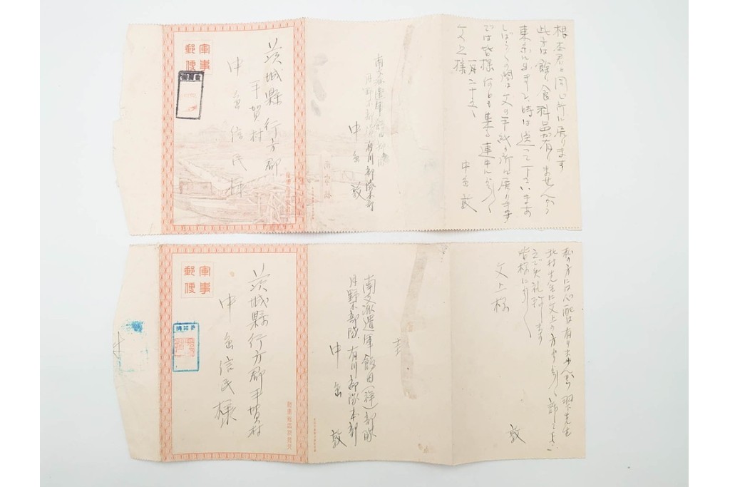 軍事郵便　支那(北支・中支・南支)派遣　家族や知人に宛てたエンタイア83点セット　(R-087283)