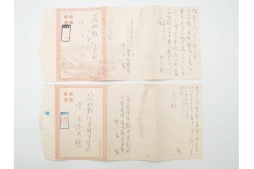 軍事郵便　支那(北支・中支・南支)派遣　家族や知人に宛てたエンタイア83点セット　(R-087283)