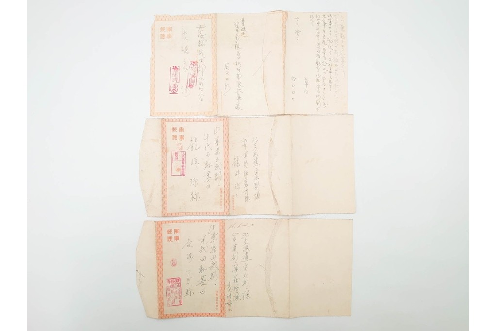 軍事郵便　支那(北支・中支・南支)派遣　家族や知人に宛てたエンタイア83点セット　(R-087283)