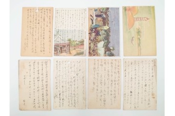 軍事郵便　支那(北支・中支・南支)派遣　家族や知人に宛てたエンタイア83点セット　(R-087283)