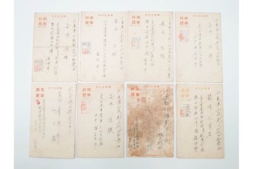 軍事郵便　支那(北支・中支・南支)派遣　家族や知人に宛てたエンタイア83点セット　(R-087283)