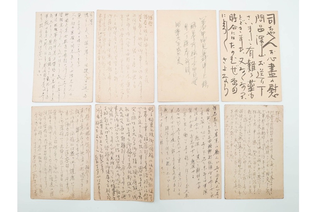軍事郵便　支那(北支・中支・南支)派遣　家族や知人に宛てたエンタイア83点セット　(R-087283)