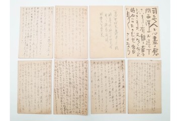 軍事郵便　支那(北支・中支・南支)派遣　家族や知人に宛てたエンタイア83点セット　(R-087283)