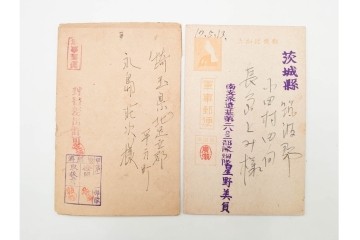 軍事郵便　支那(北支・中支・南支)派遣　家族や知人に宛てたエンタイア83点セット　(R-087283)