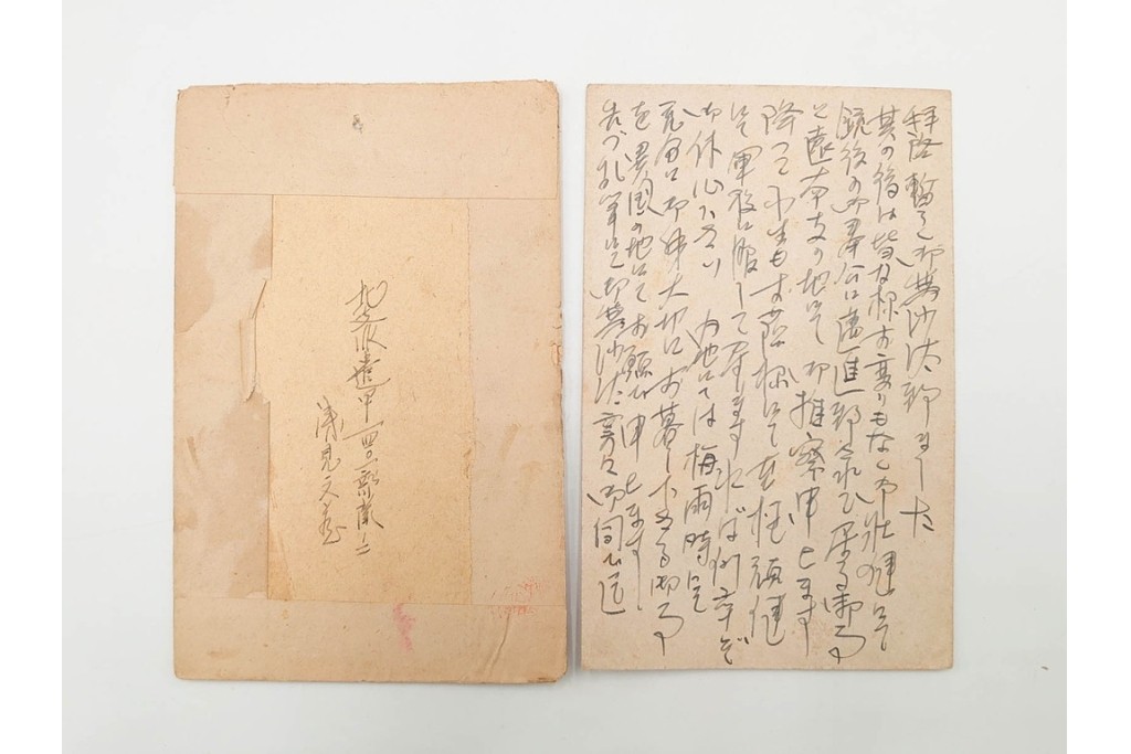 軍事郵便　支那(北支・中支・南支)派遣　家族や知人に宛てたエンタイア83点セット　(R-087283)