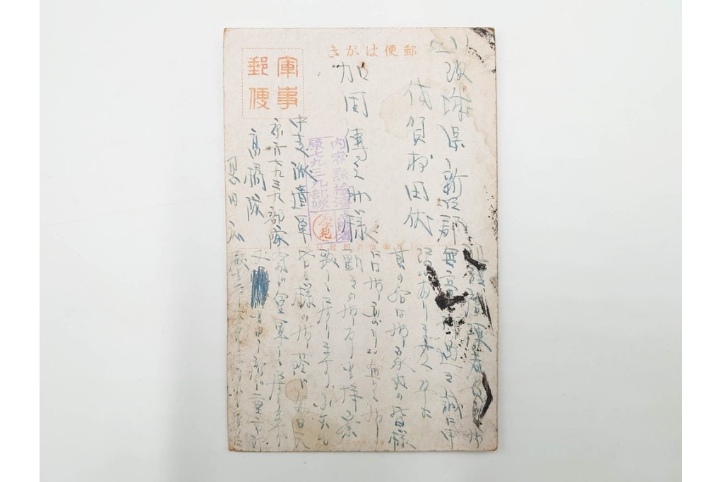 軍事郵便　支那(北支・中支・南支)派遣　家族や知人に宛てたエンタイア100点セット　(R-087284)