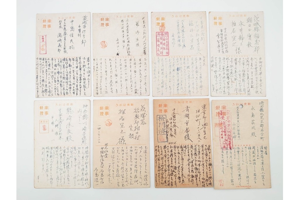 軍事郵便　支那(北支・中支・南支)派遣　家族や知人に宛てたエンタイア100点セット　(R-087284)