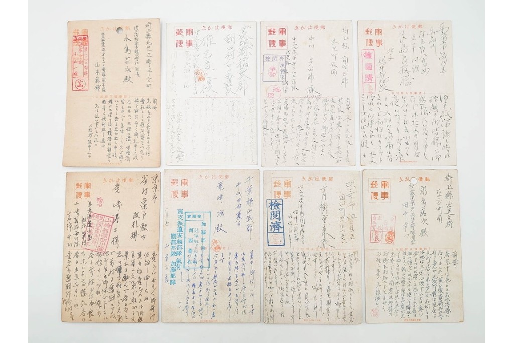 軍事郵便　支那(北支・中支・南支)派遣　家族や知人に宛てたエンタイア100点セット　(R-087284)