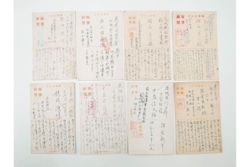 軍事郵便　支那(北支・中支・南支)派遣　家族や知人に宛てたエンタイア100点セット　(R-087284)