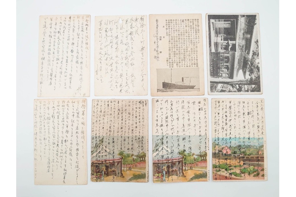 軍事郵便　支那(北支・中支・南支)派遣　家族や知人に宛てたエンタイア100点セット　(R-087284)