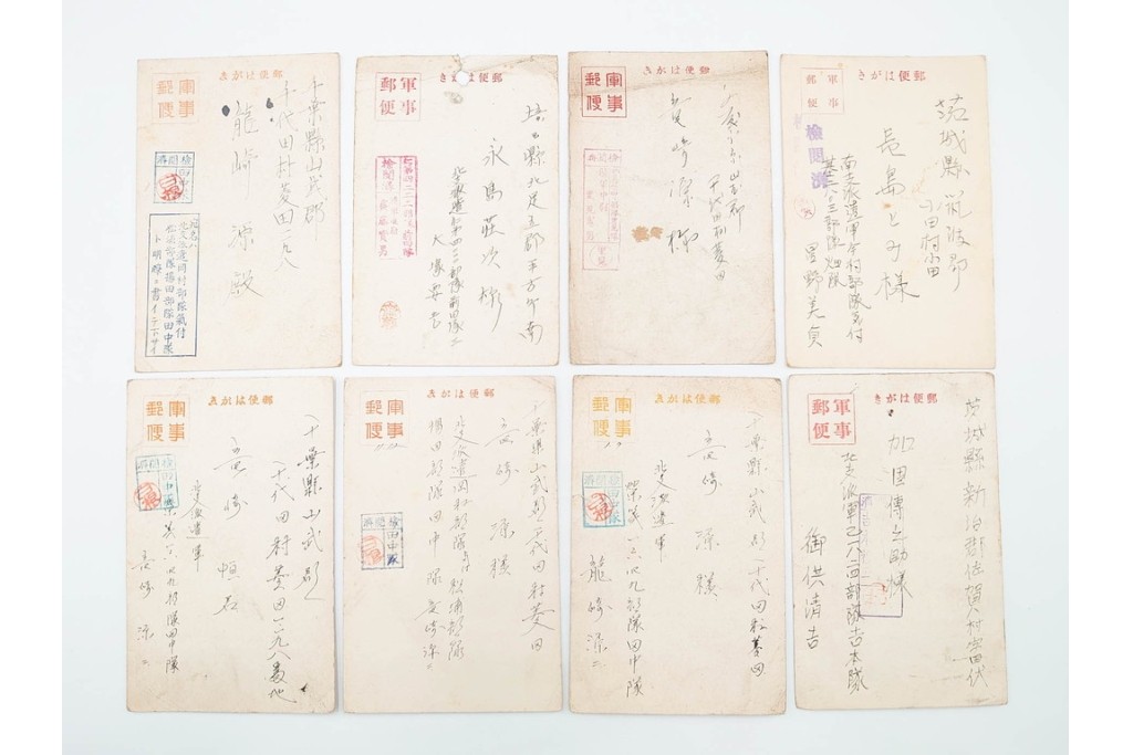 軍事郵便　支那(北支・中支・南支)派遣　家族や知人に宛てたエンタイア100点セット　(R-087284)