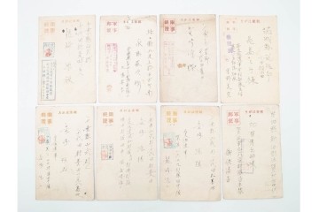 軍事郵便　支那(北支・中支・南支)派遣　家族や知人に宛てたエンタイア100点セット　(R-087284)