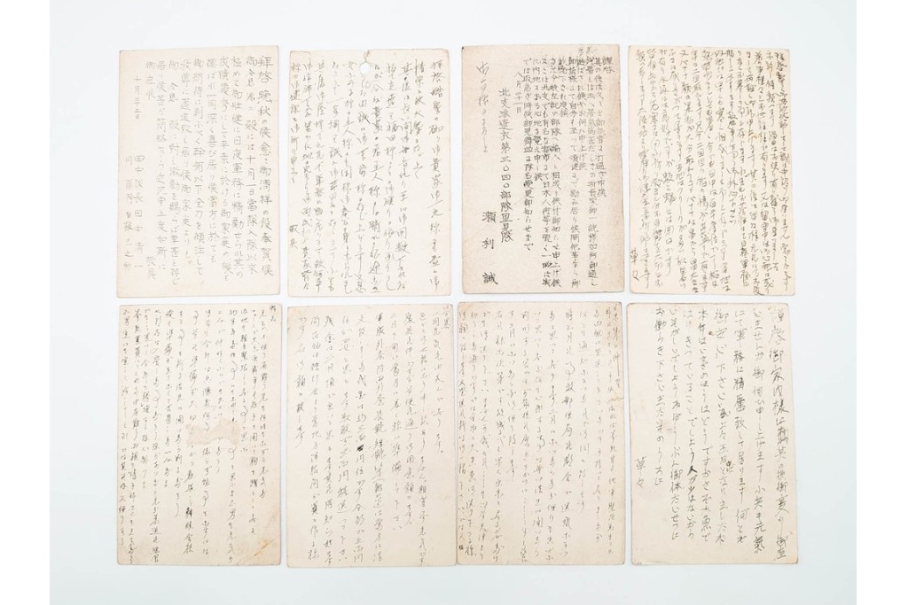 軍事郵便　支那(北支・中支・南支)派遣　家族や知人に宛てたエンタイア100点セット　(R-087284)